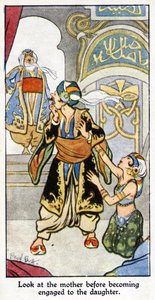 “在与女儿订婚之前看看母亲，1931年（另见498197）